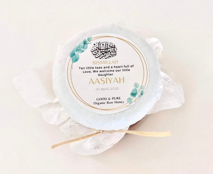 Organic Raw Honey (Mini Guest Favors)